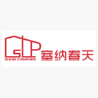 山西華鑫發(fā)來感謝信